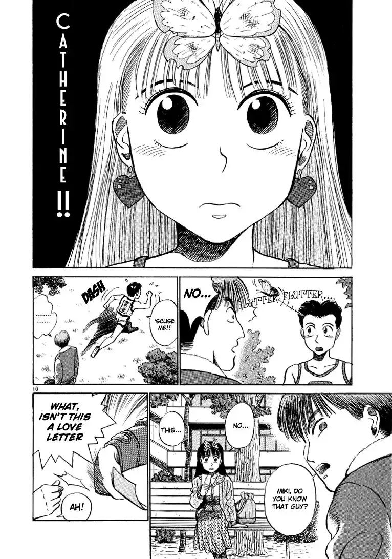 Okama Report Chapter 11 10